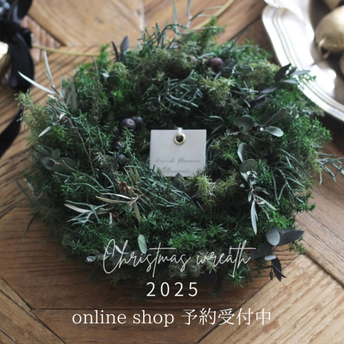 mimosa-wreath.png