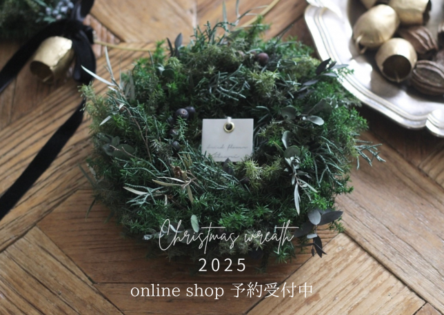 mimosa-wreath.png